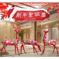 /msite/products/detail/productid/57971543/id/651323.html